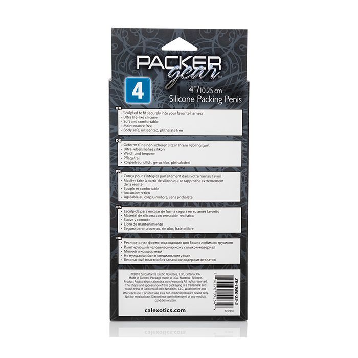 Packer Gear 4" Silicone Trans Packer Tan